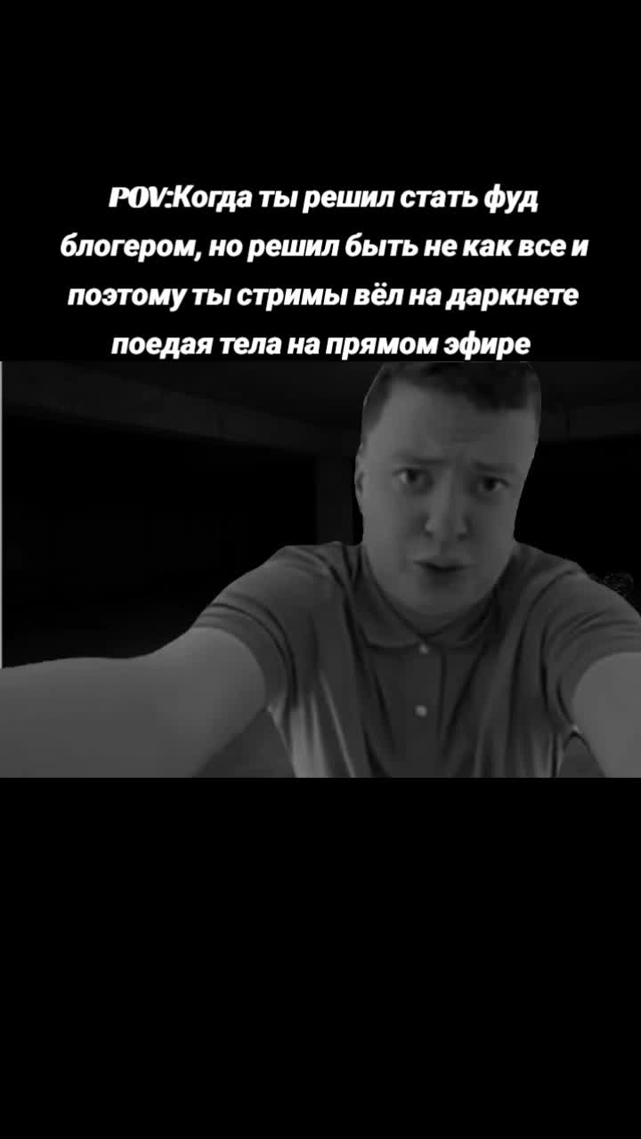 @￴