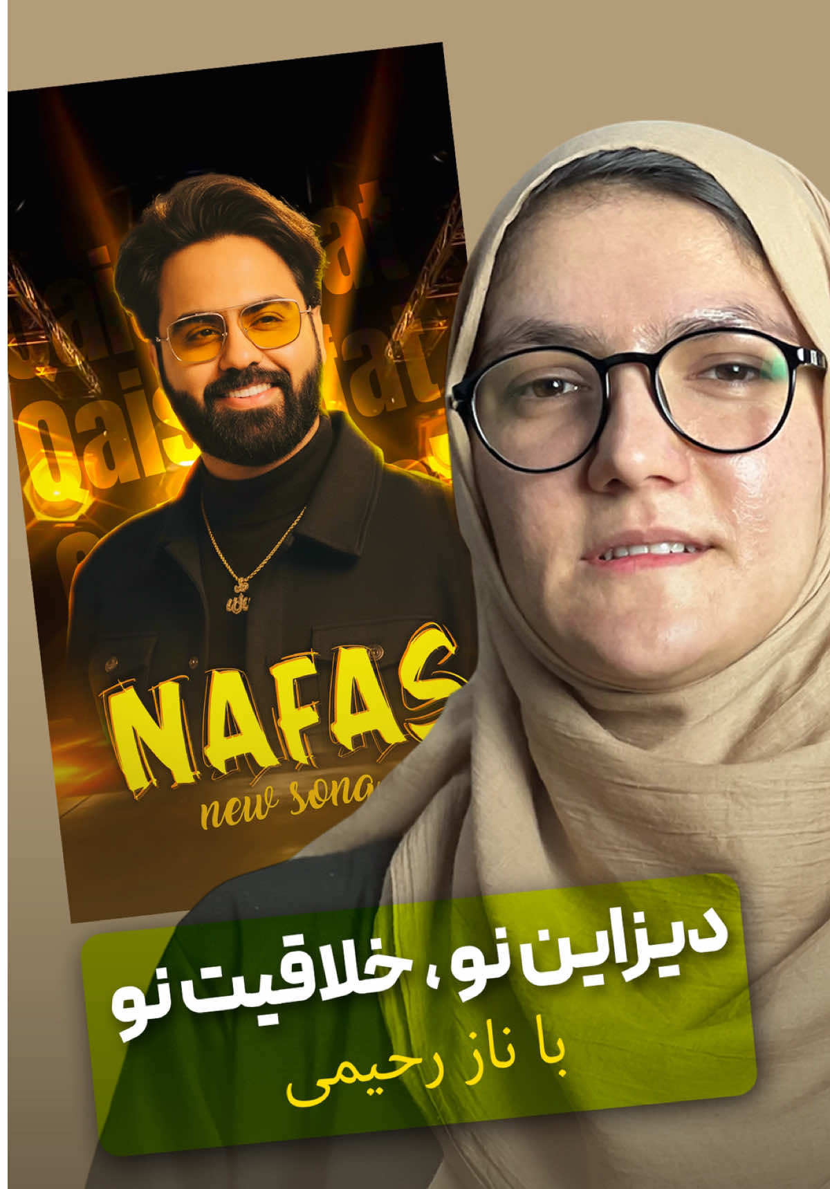 @Naaz Rahimi