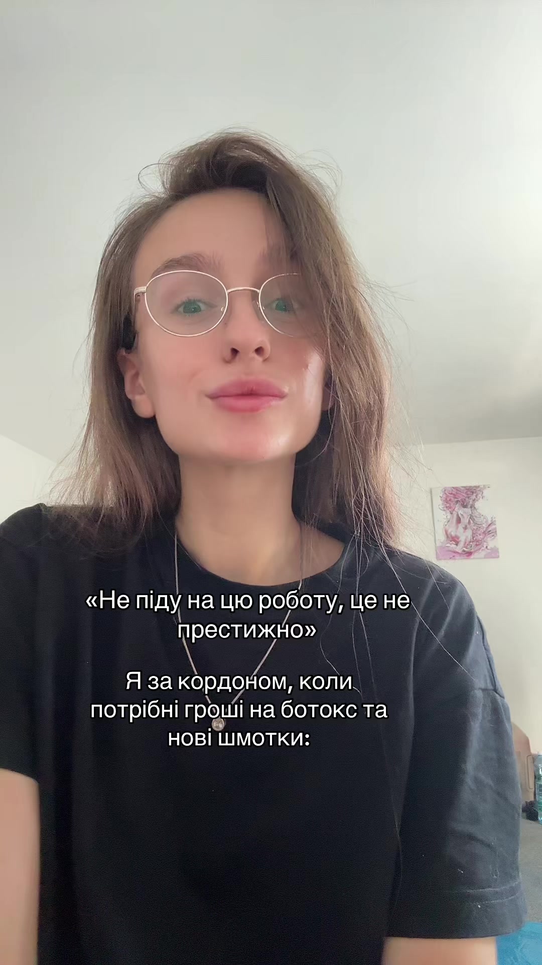 @leghpk