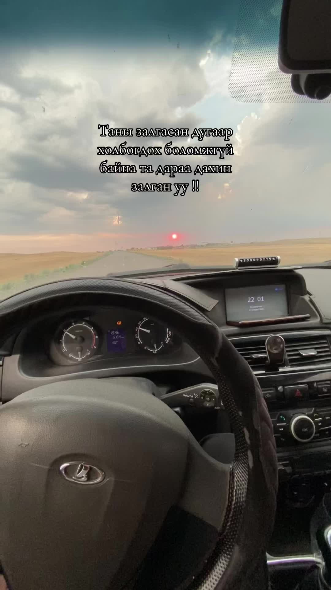 @J
