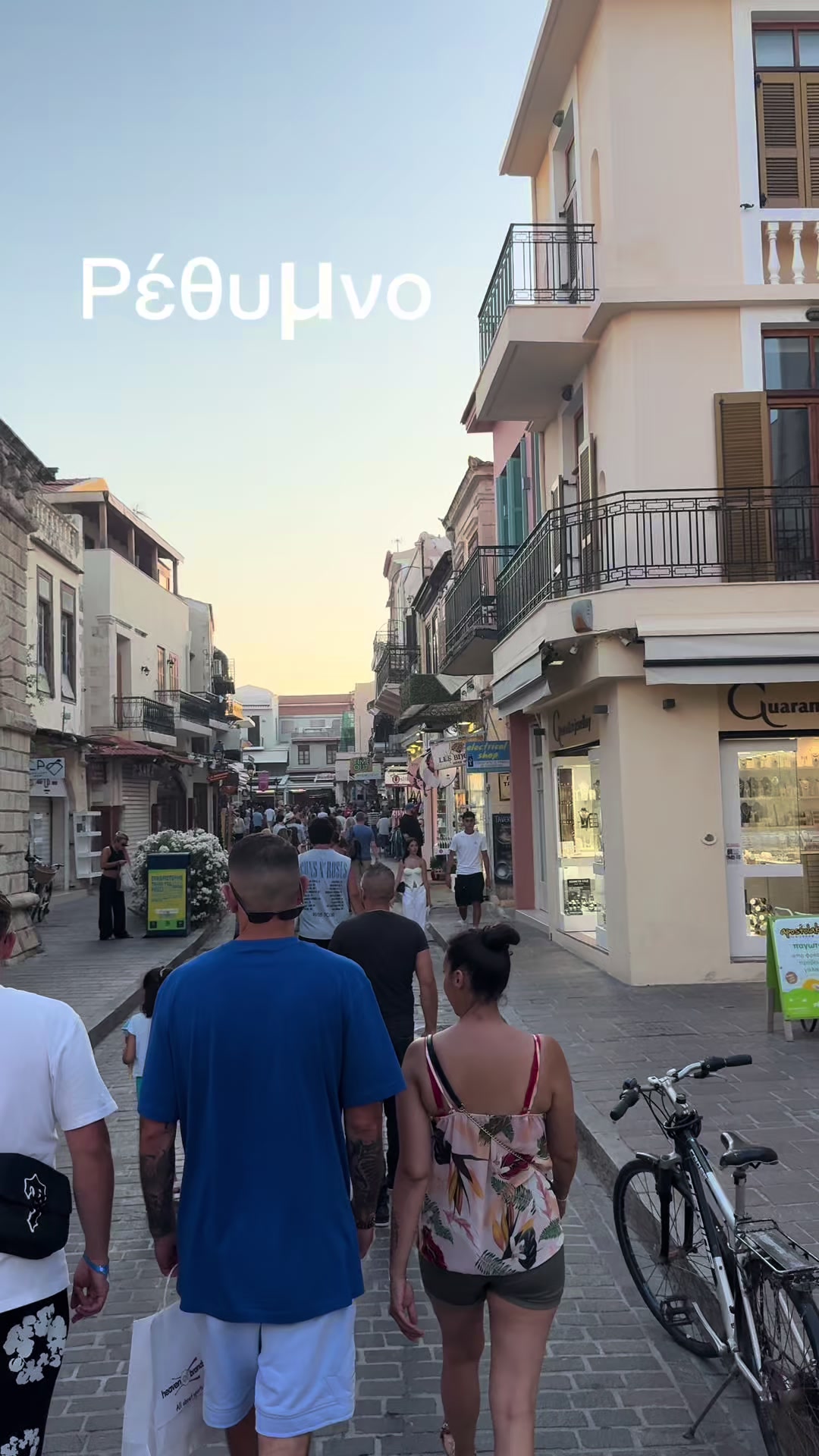 @Greece360