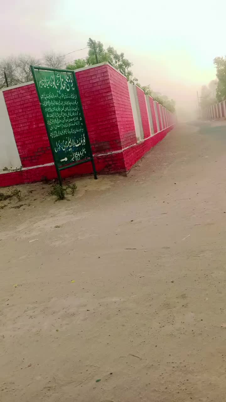@mazhar Iqbal layyah wal