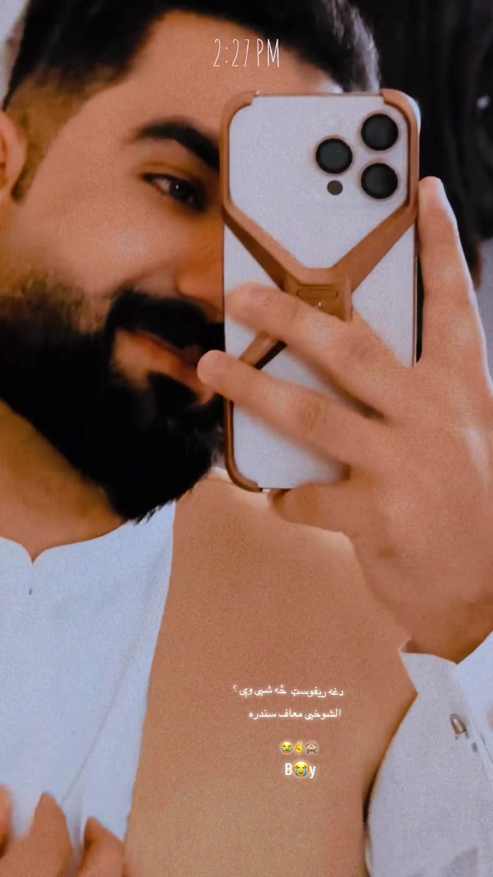 @💫𝕵𝖆𝖓 𝕭𝖆𝖜𝖆𝖗𝖎💫