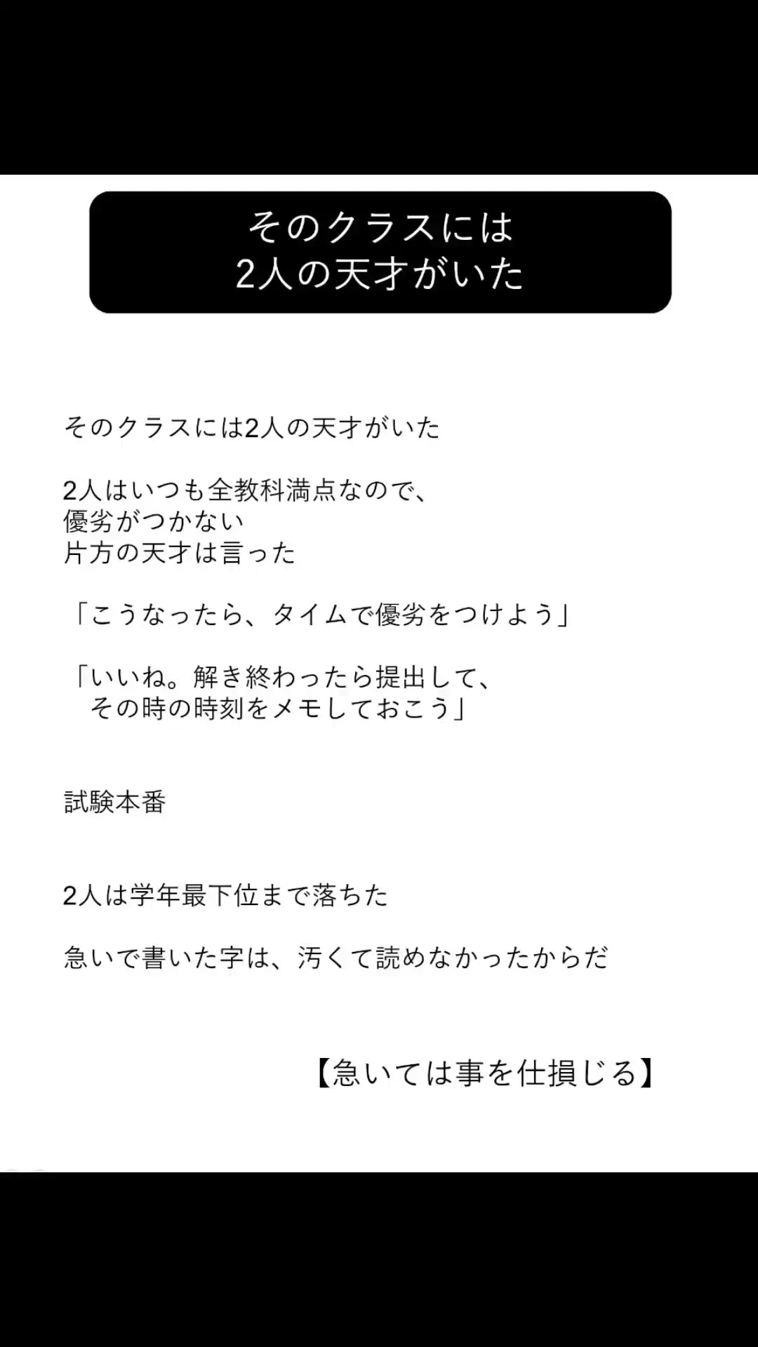 @方丈 海【書籍発売中】