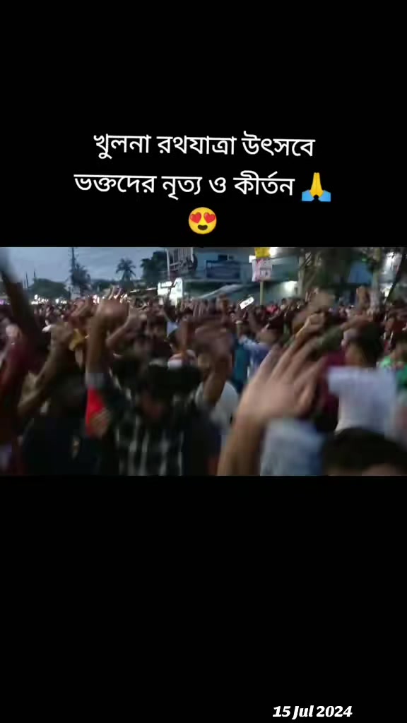 @🍁Meghla datto rinki 🍁