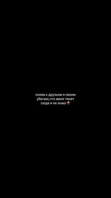 @балтика