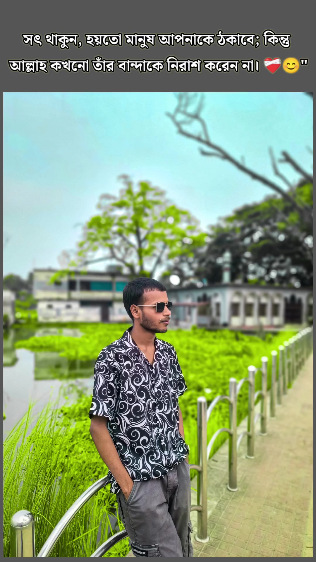 @DJ.Babin 1
