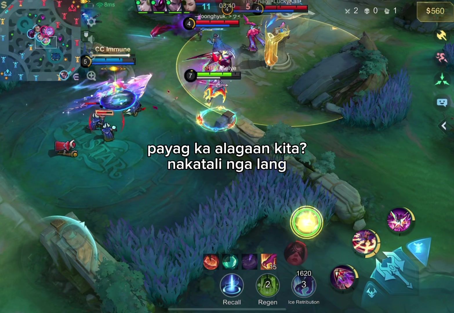 @Gelye