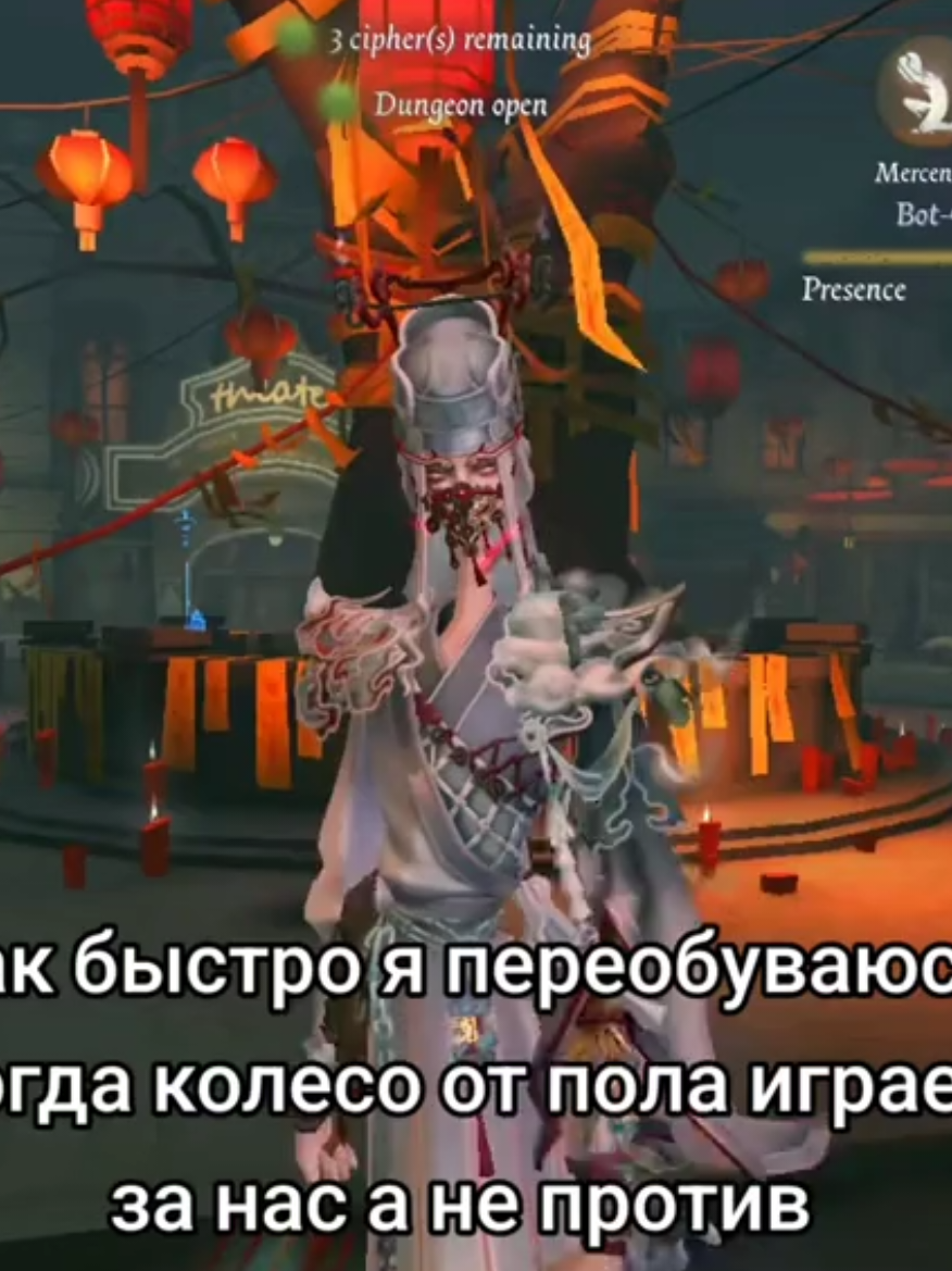 @Шот Айзавы