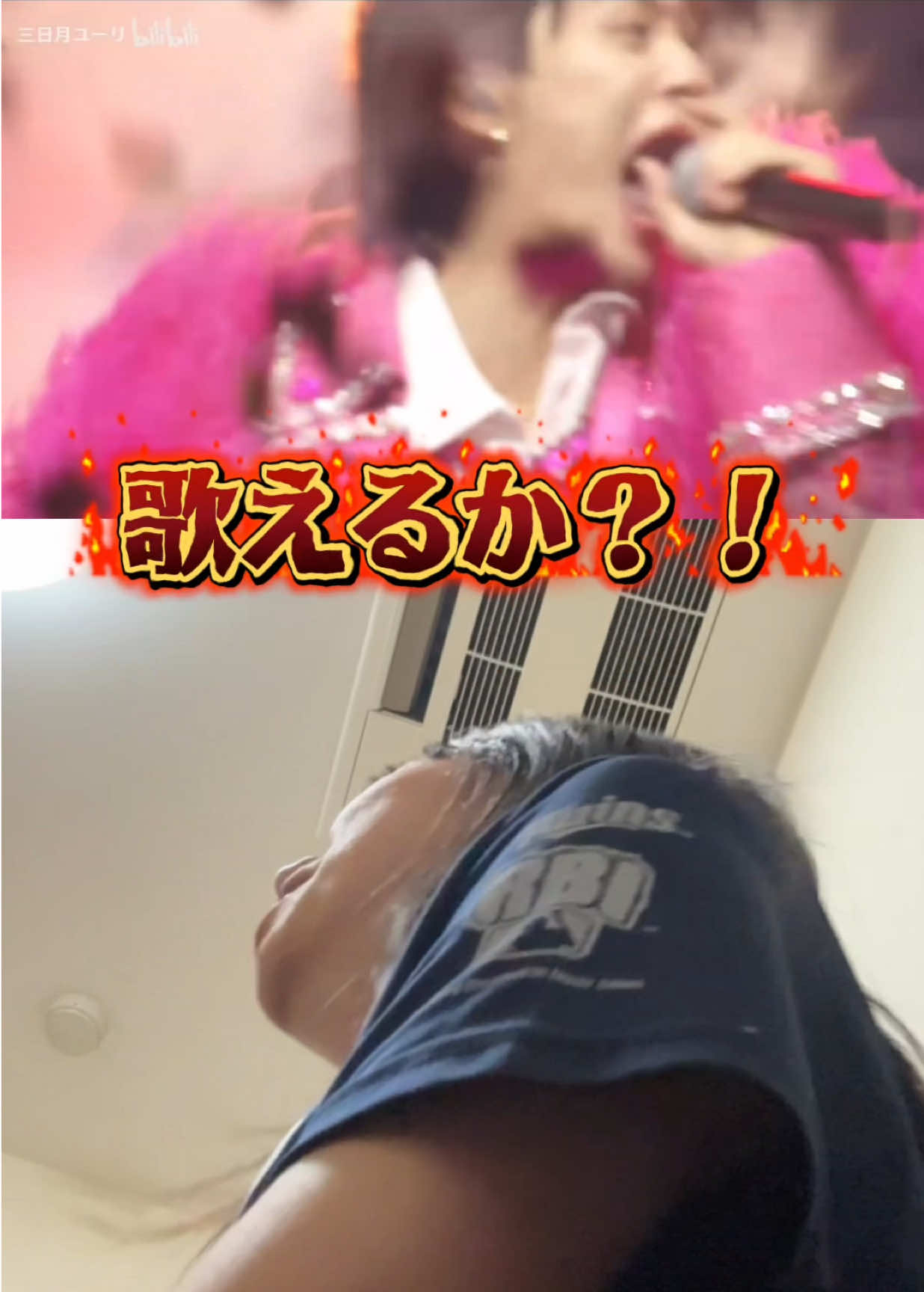 @Nina | にいな
