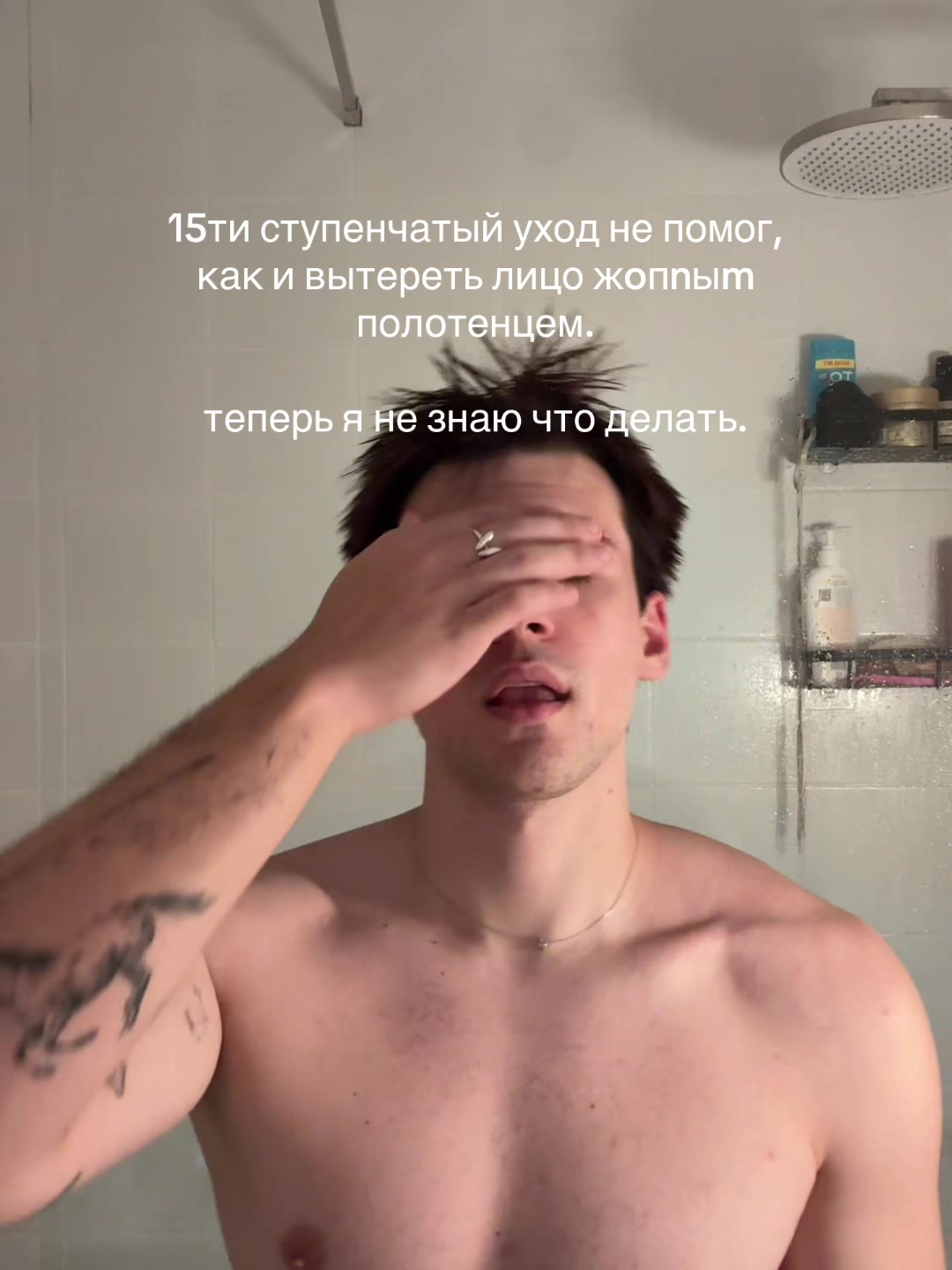 @Sorry but I cannot