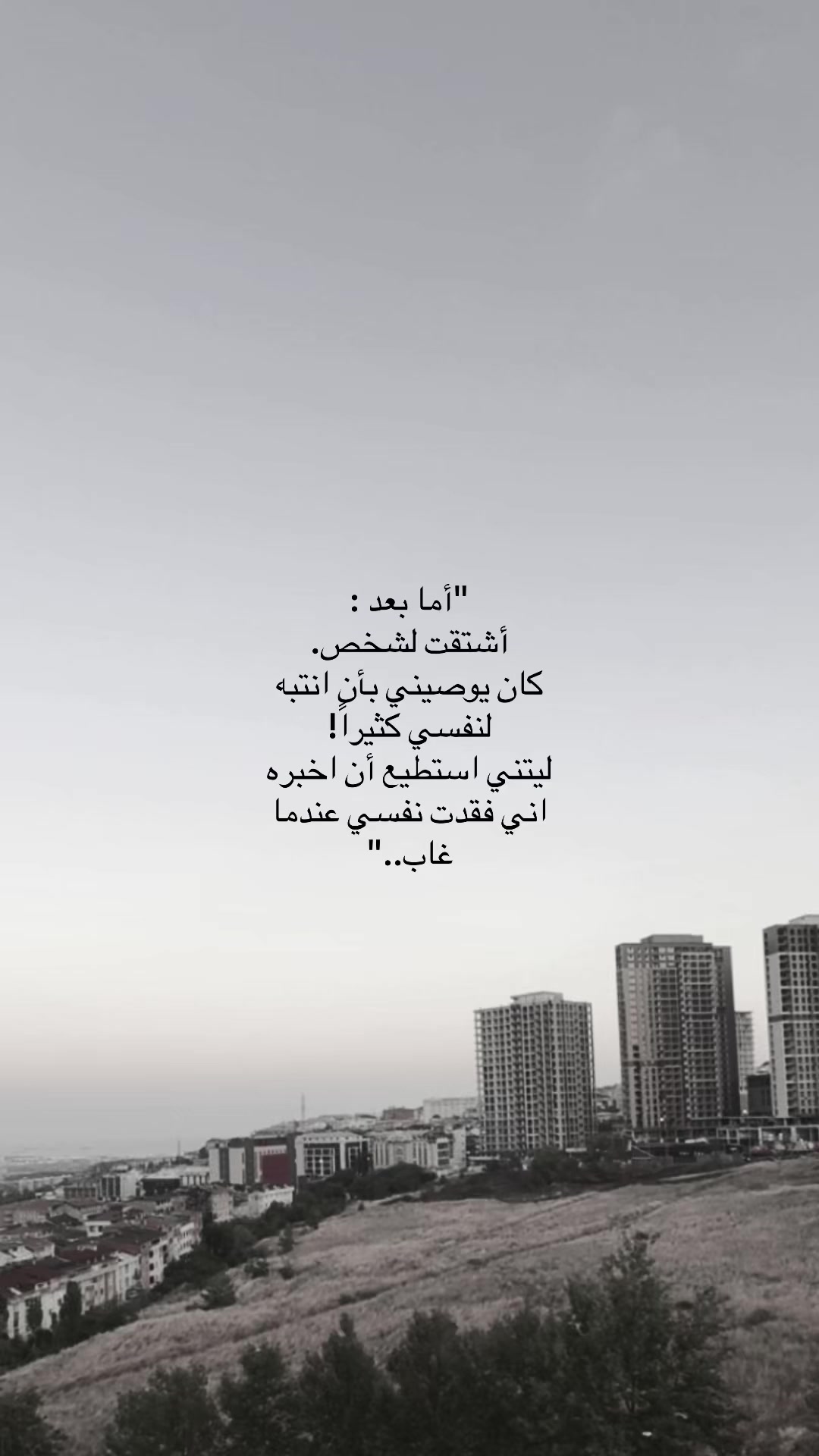 @انا الكلام يلي فقلبك