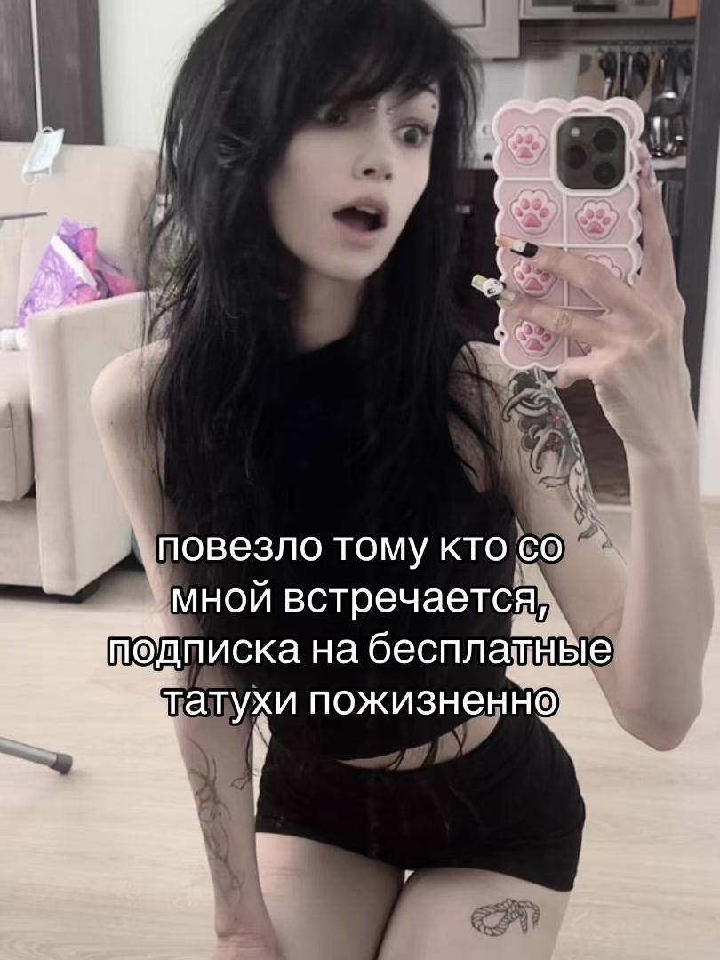 @тгк: сашаблин колется