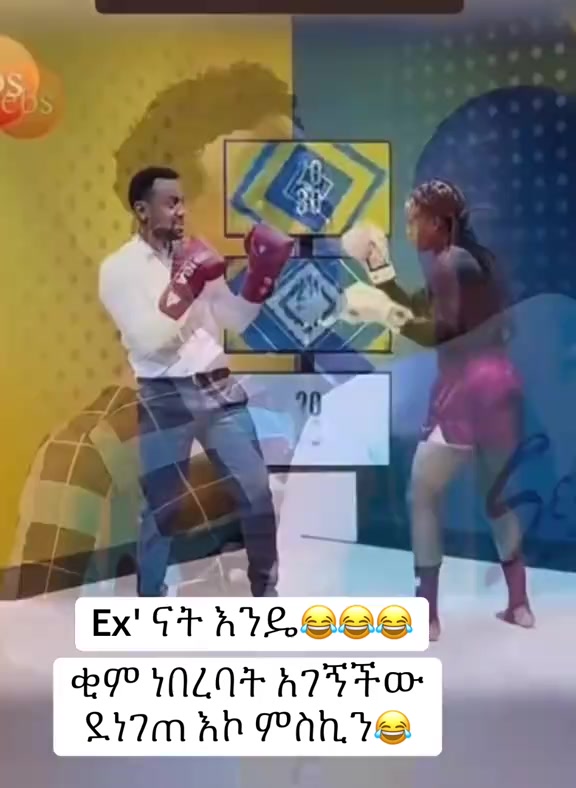 @Abdu black man Africa🏋️♀️