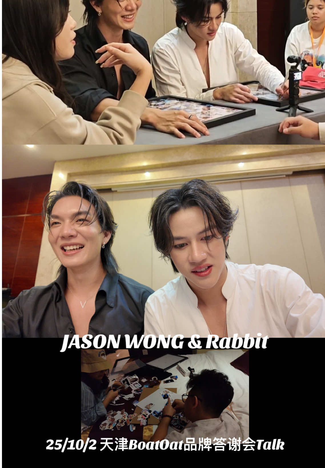 @Jason Wong