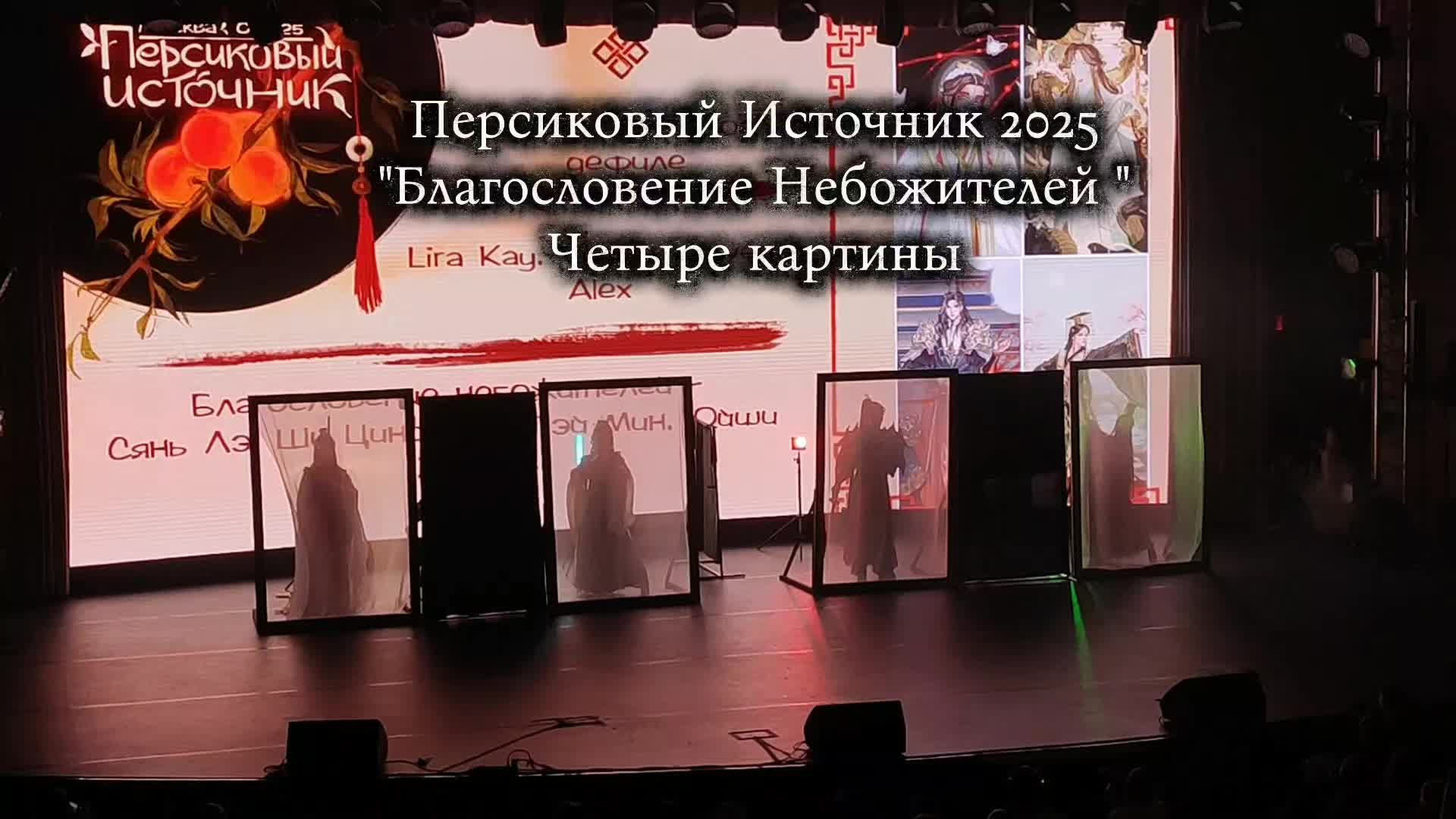 @𝐀𝐫𝐰𝐞𝐧.