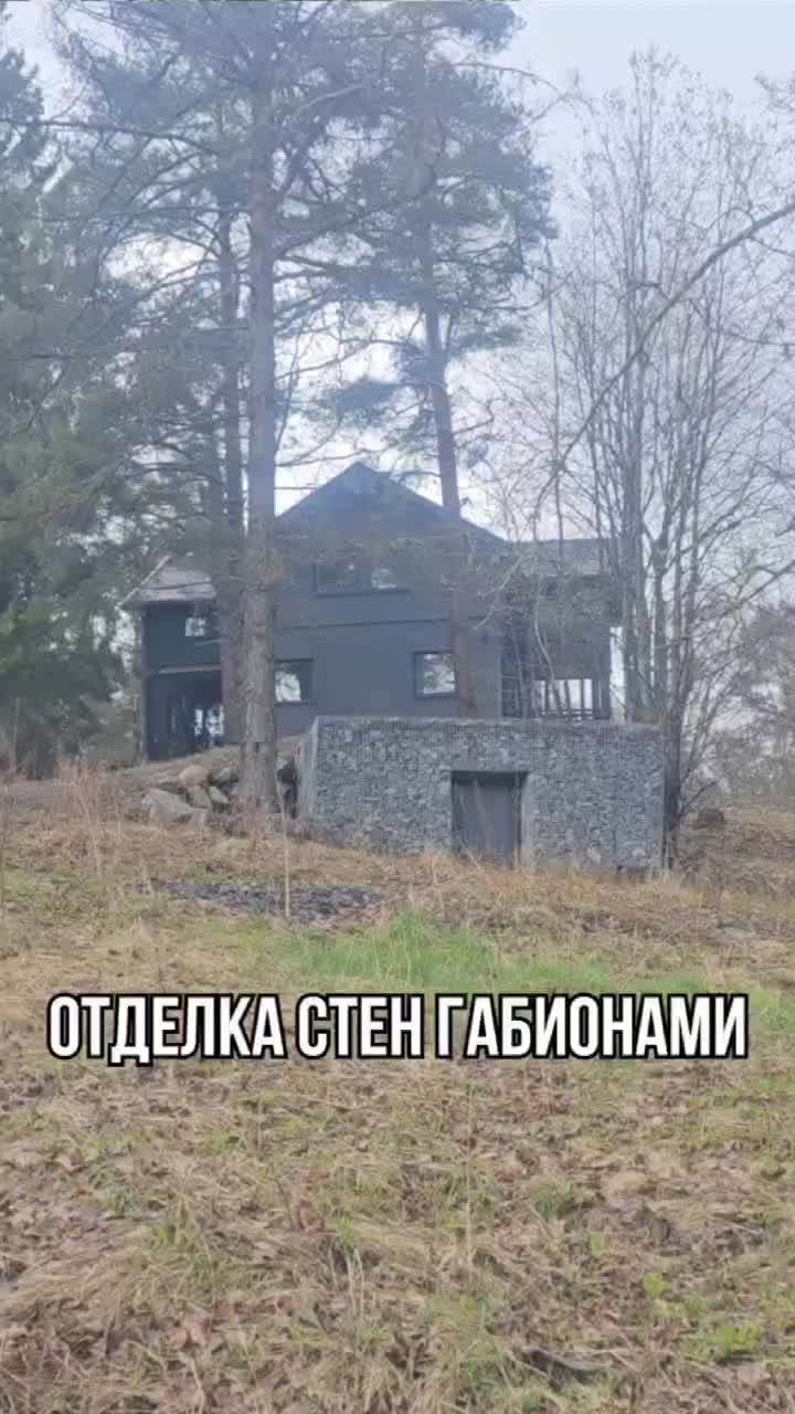 @Александр Стройка