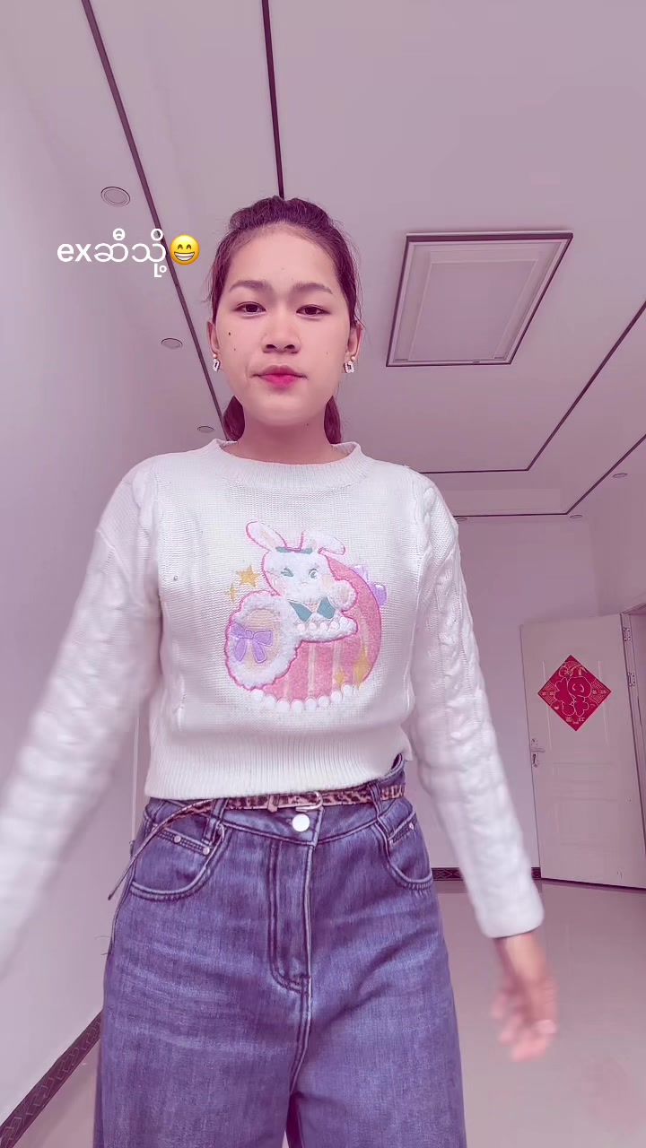 @julay🌷