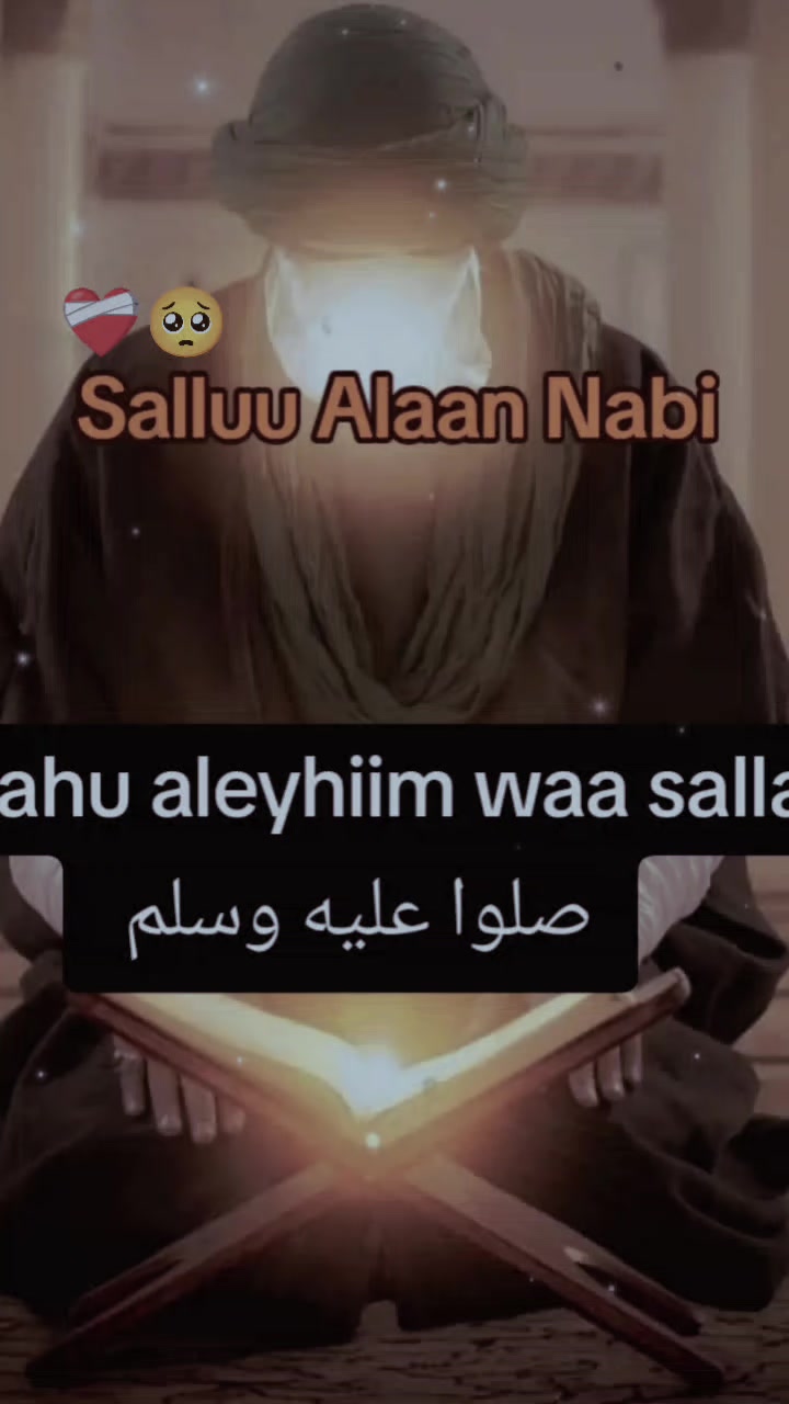 @waan ofii ๐๐ง๐