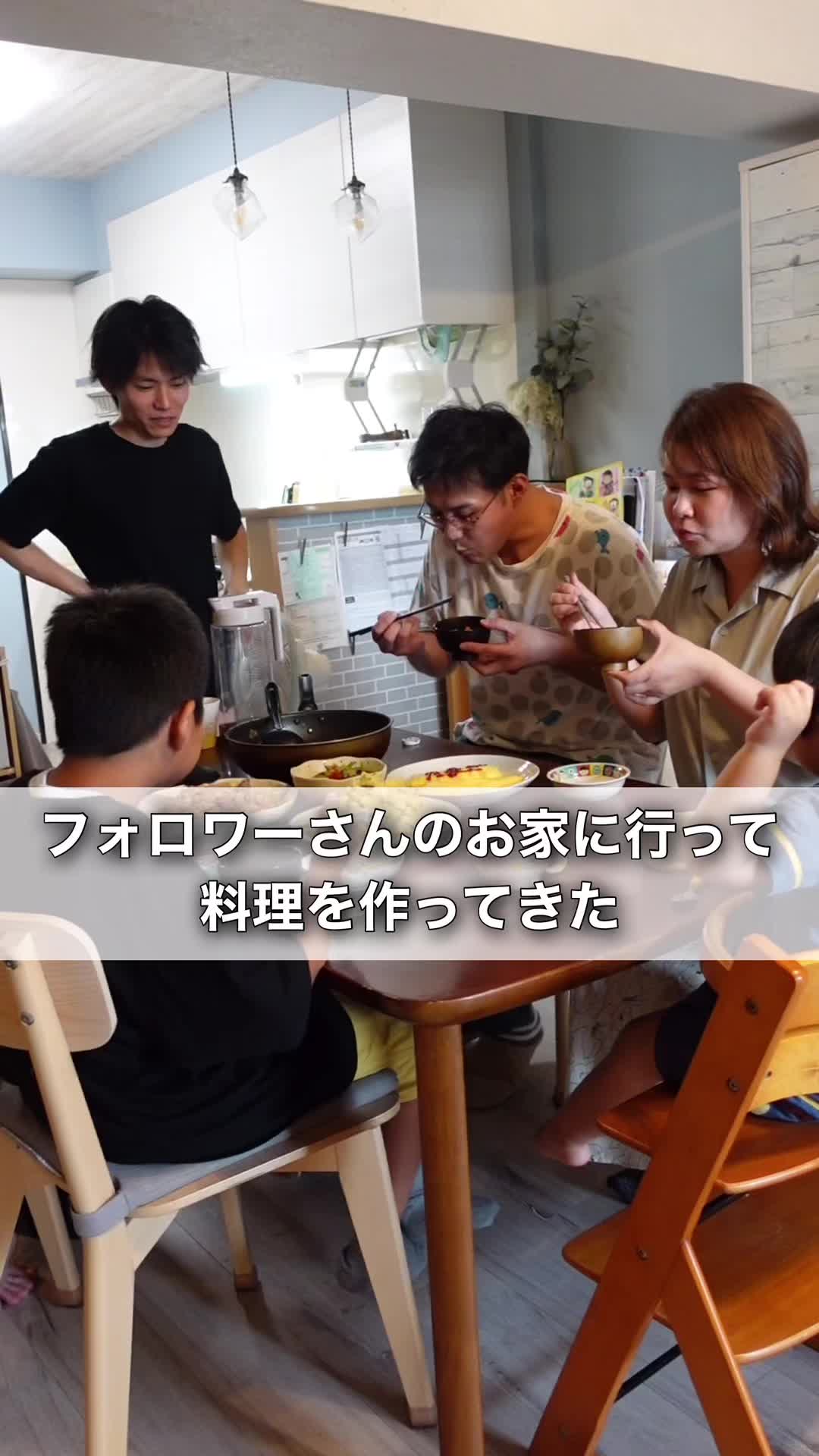 @Soy王子
