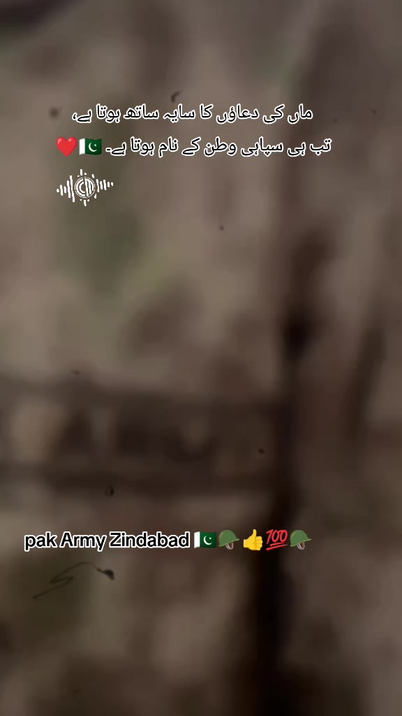 @☛🅟🅐🅚_🅐🅡🅜🅨➳