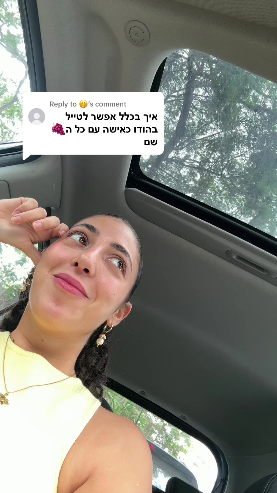 @maayan habler
