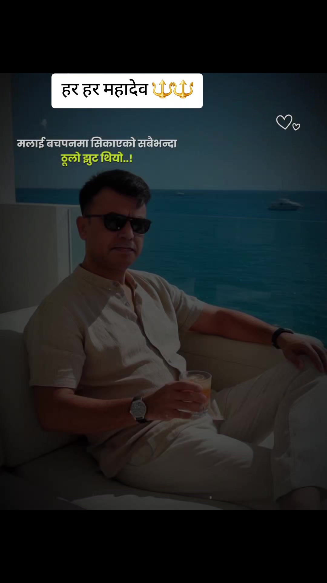 @कपिल❣️कौशिक❣️
