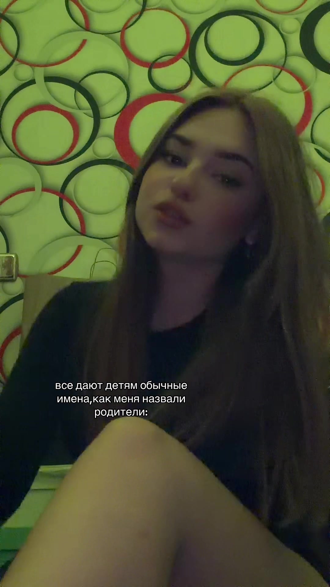 @maryryy