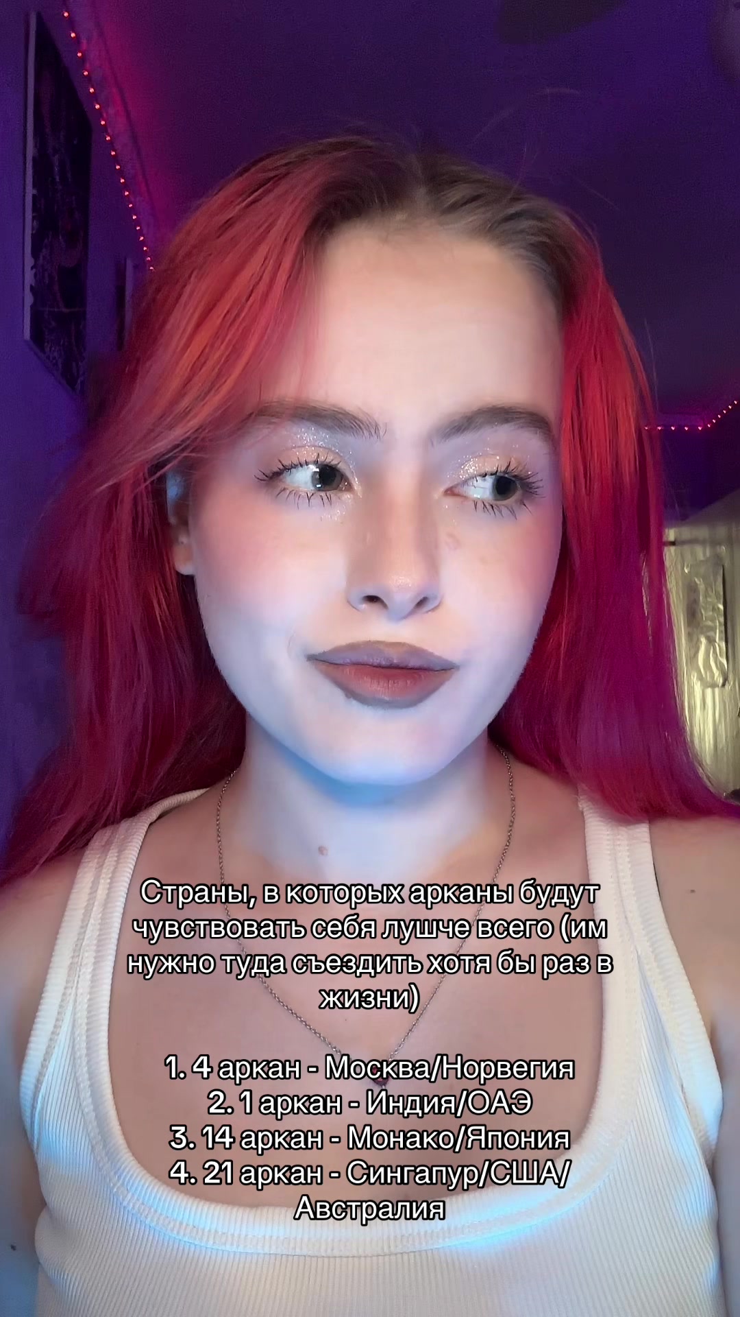 @skveerr