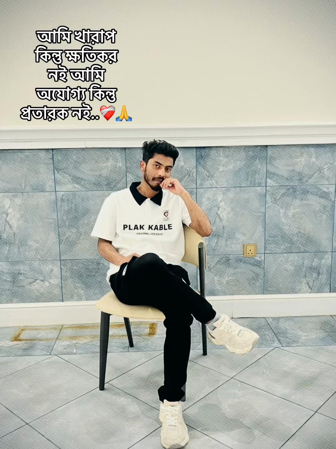 @♟️sobuj adnan⚡