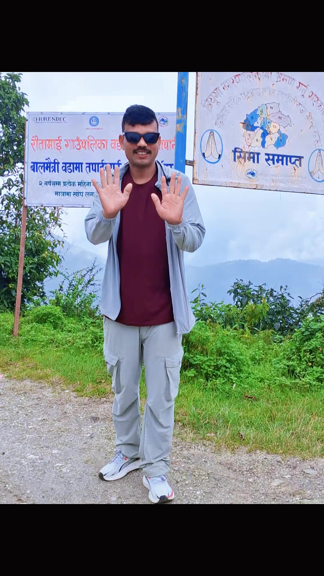 @Pramanand tharu 07