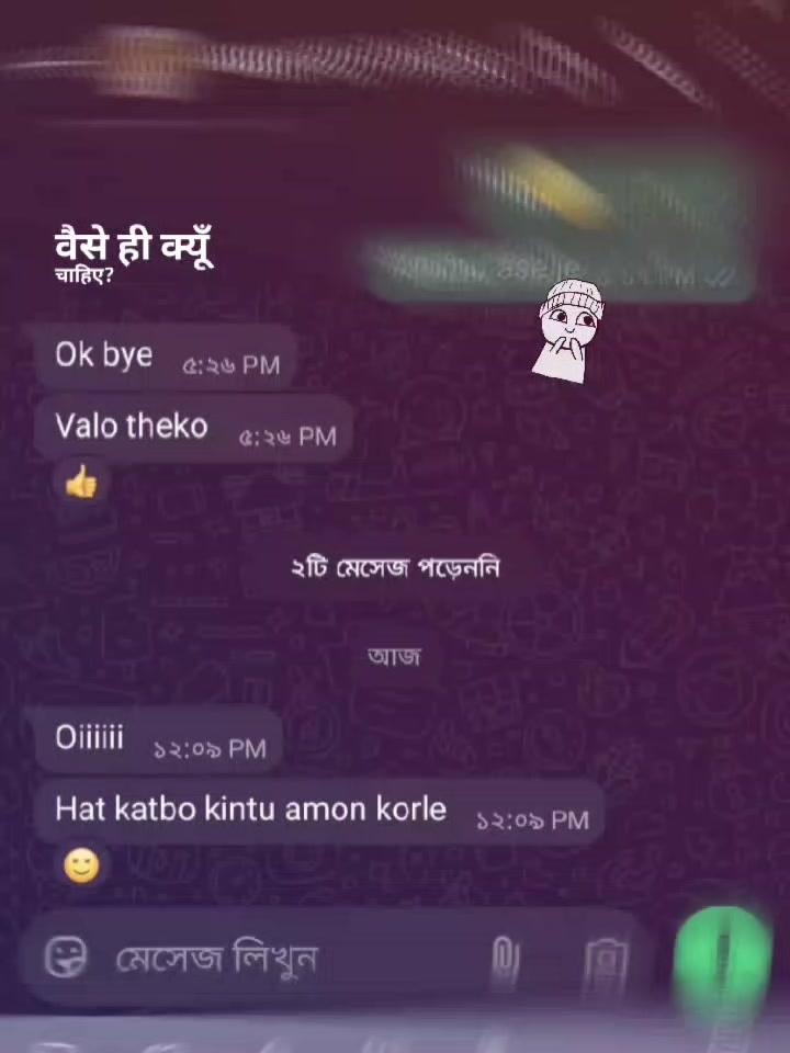 @❓