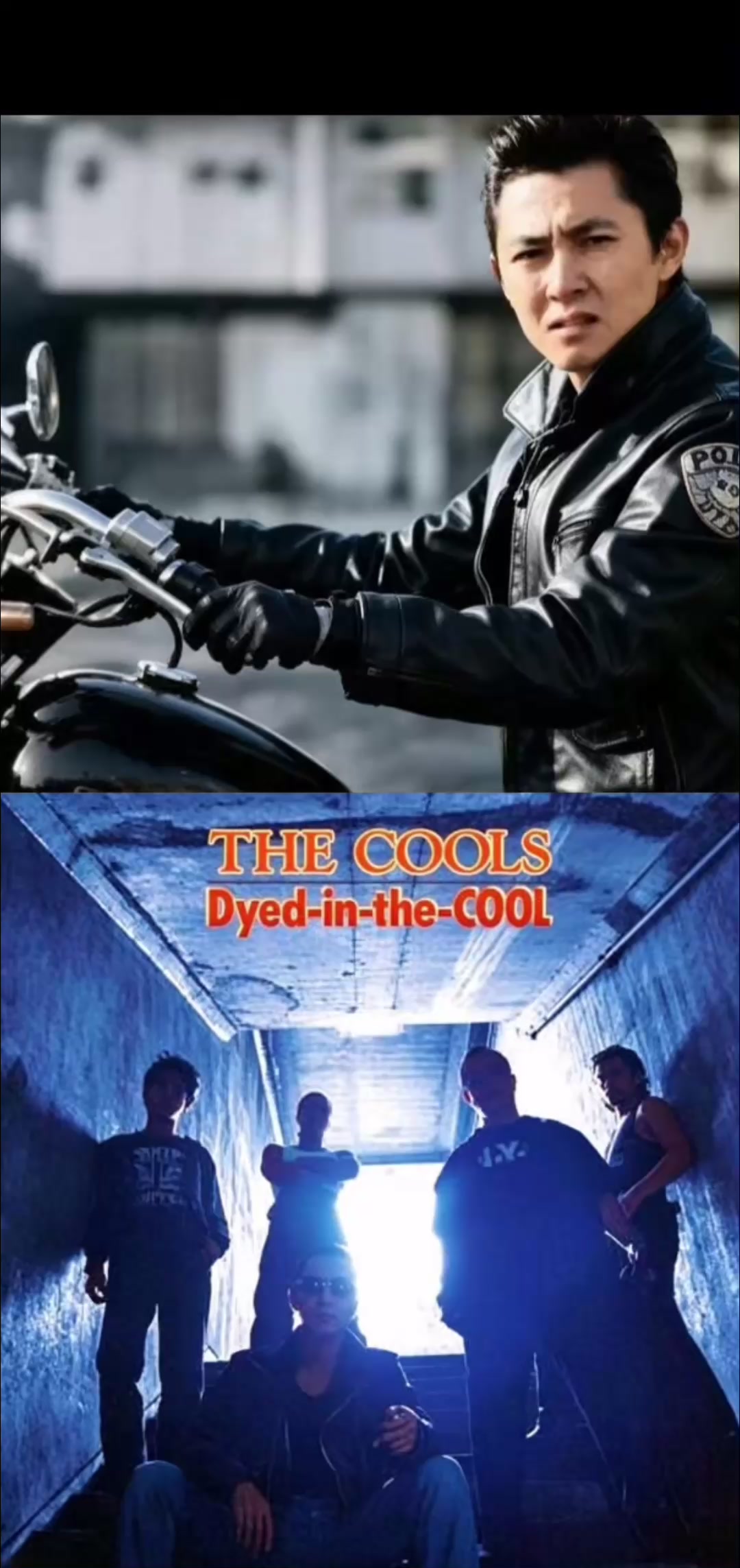 @THE COOL 黒のロックンロール