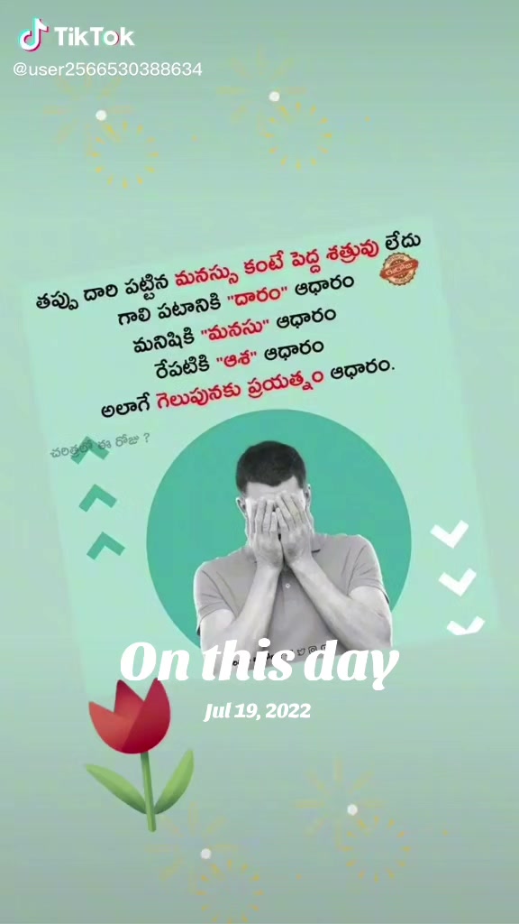 @వేణుగోపాలరెడ్డి