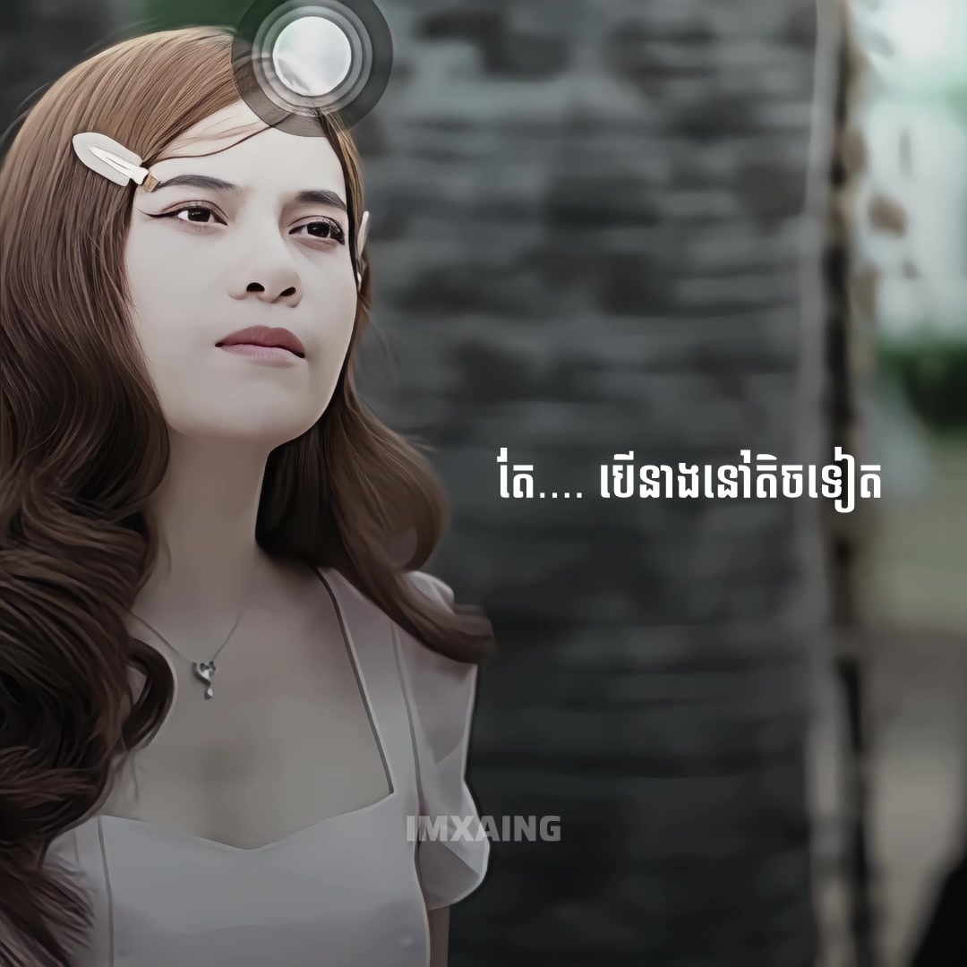 @ImXaing⟡˖࣪