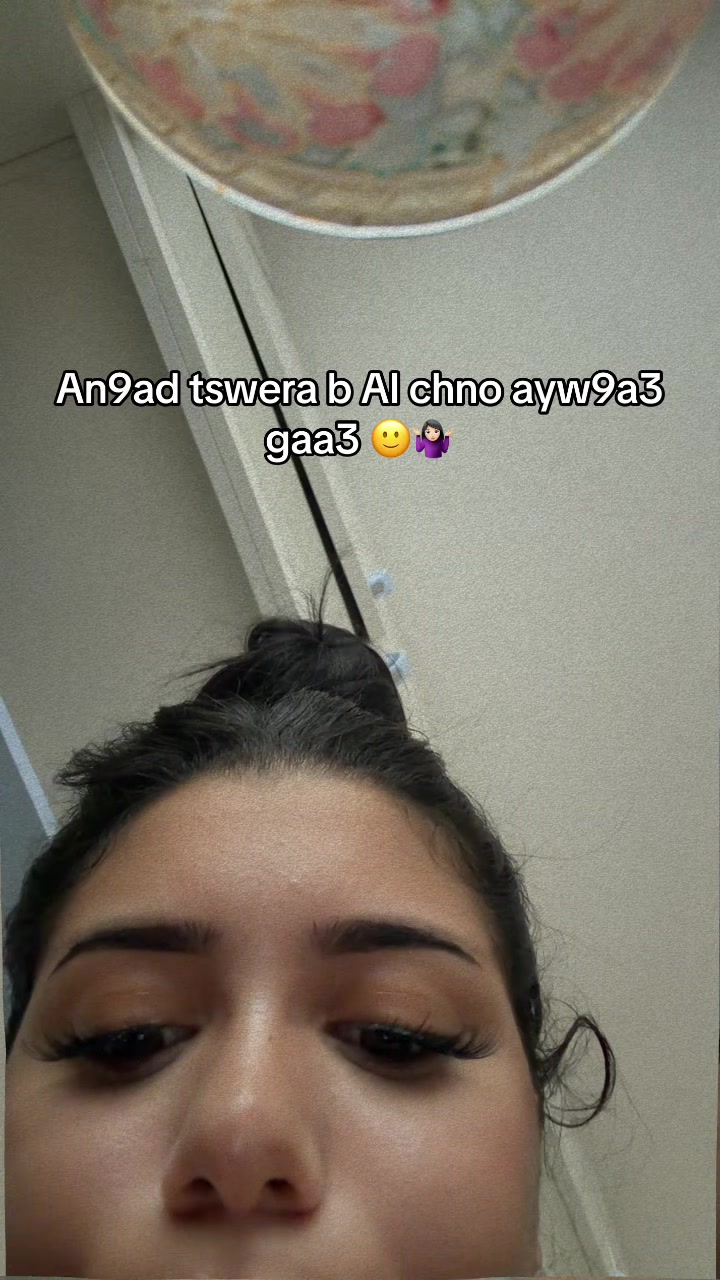 @da3dou3a