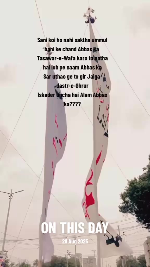 @shazzu42 official