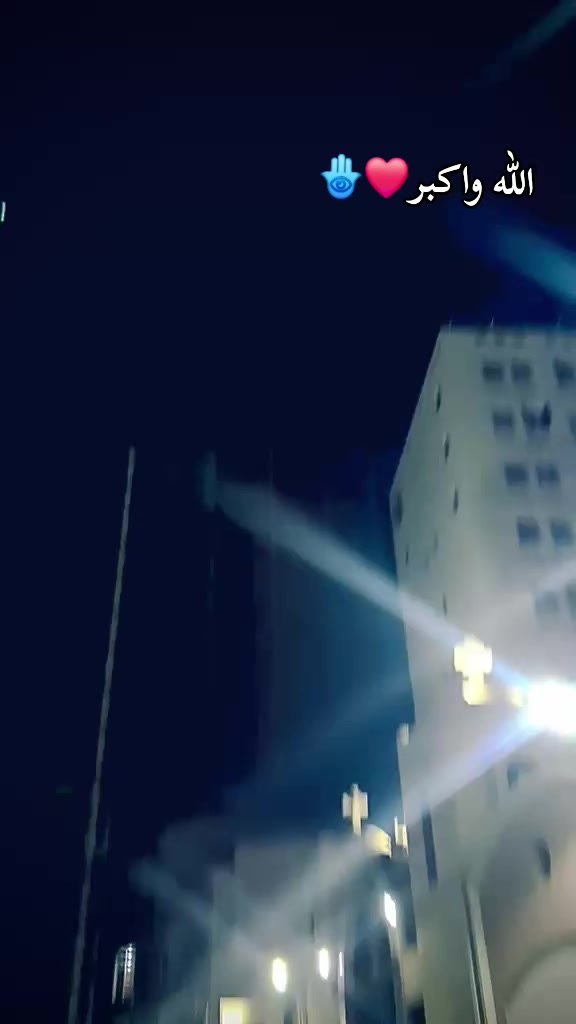 @ابو سمرة🥷🏻⚔️