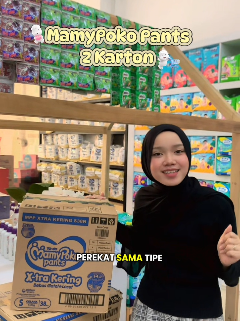 @JNJ BabyShop