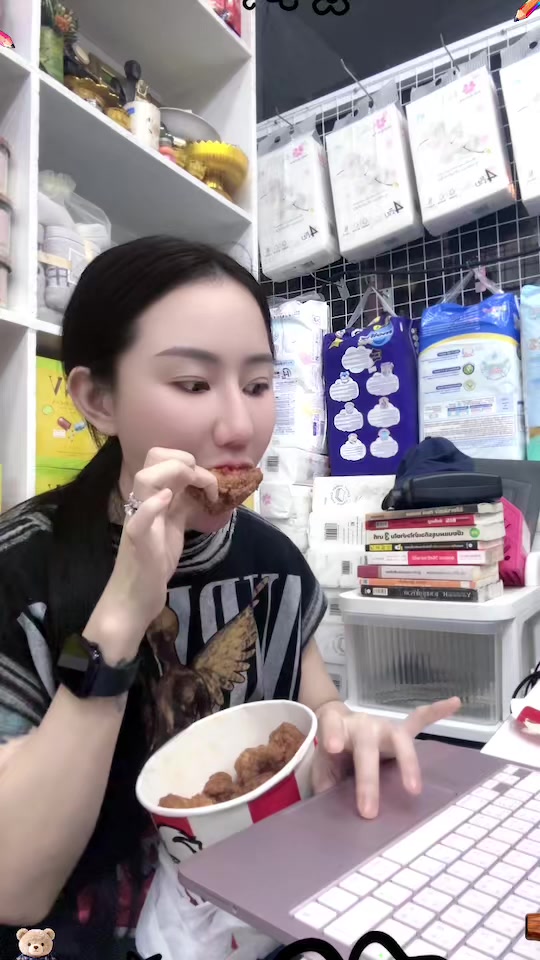 @Jang๐ฆ