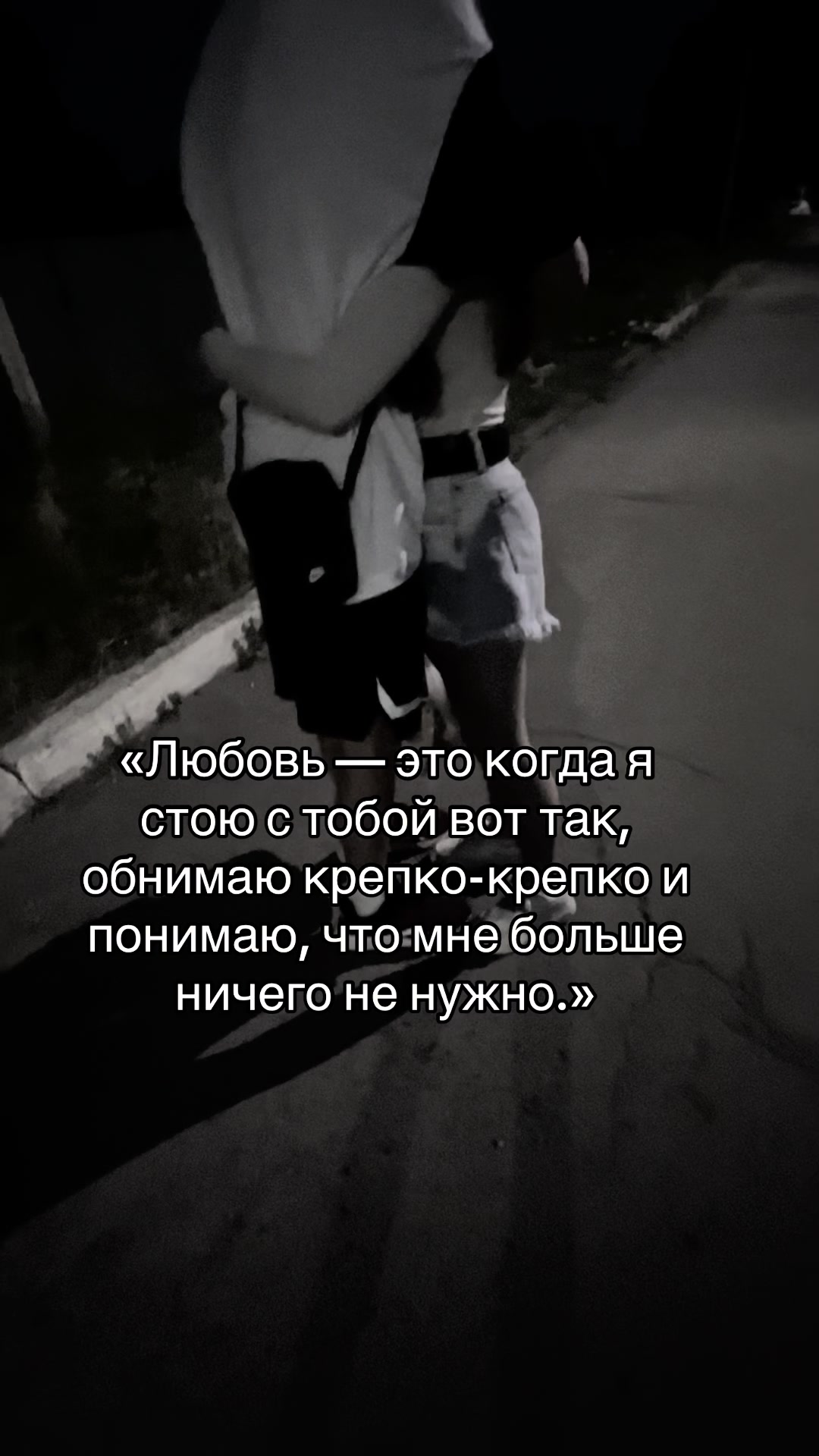 @𝐿𝒾𝓉𝓉𝓁𝑒 𝒶𝓃𝑔𝑒𝓁