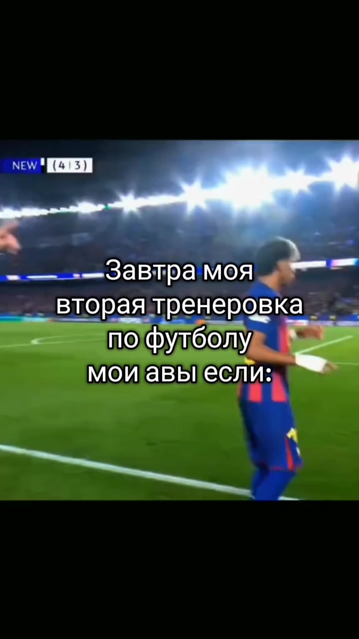 @Konfet3ik