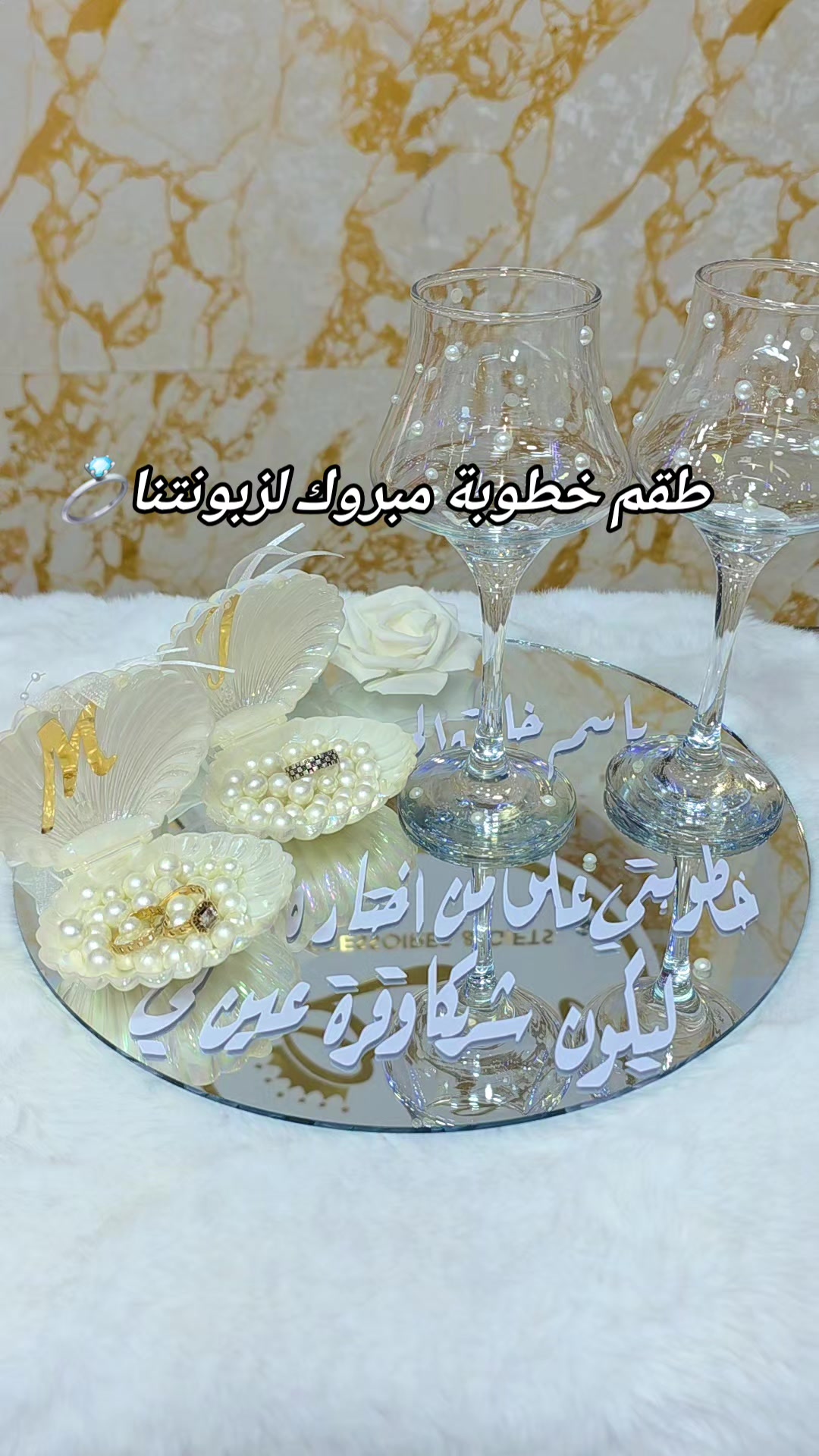 @Malek Hadjer