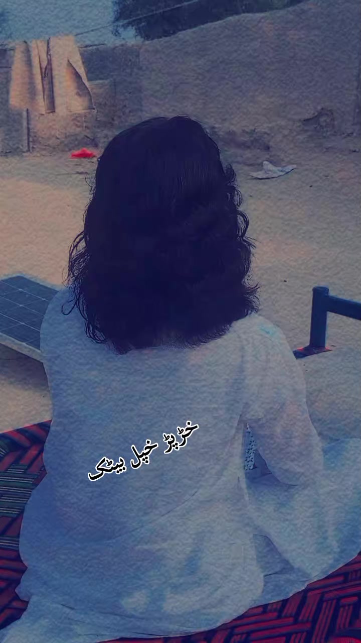 @🇲 مــــانـــــی گل خواژہ🇦