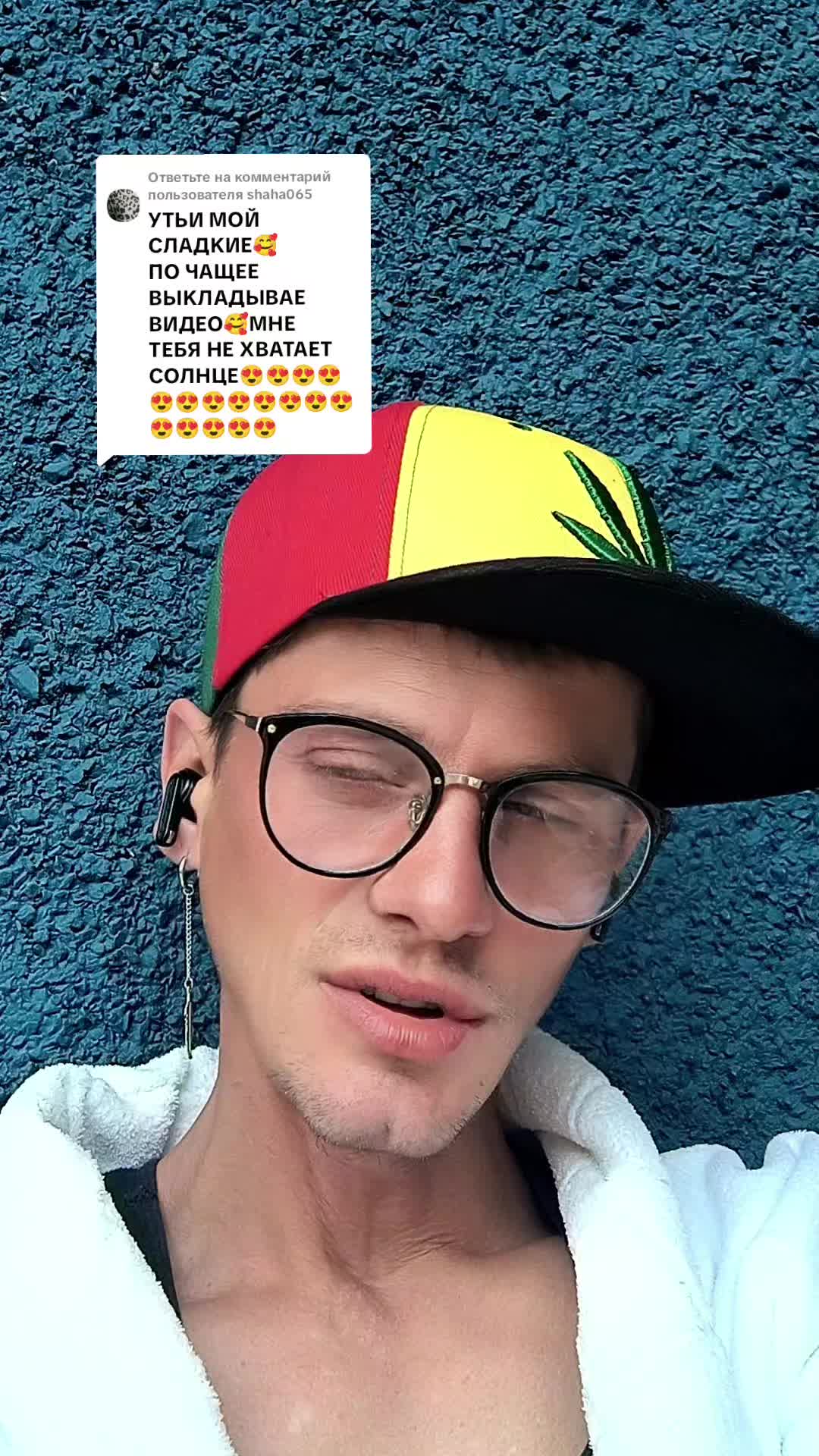 @🇨🇦Купеческий Сын🏳️&zwj;🌈