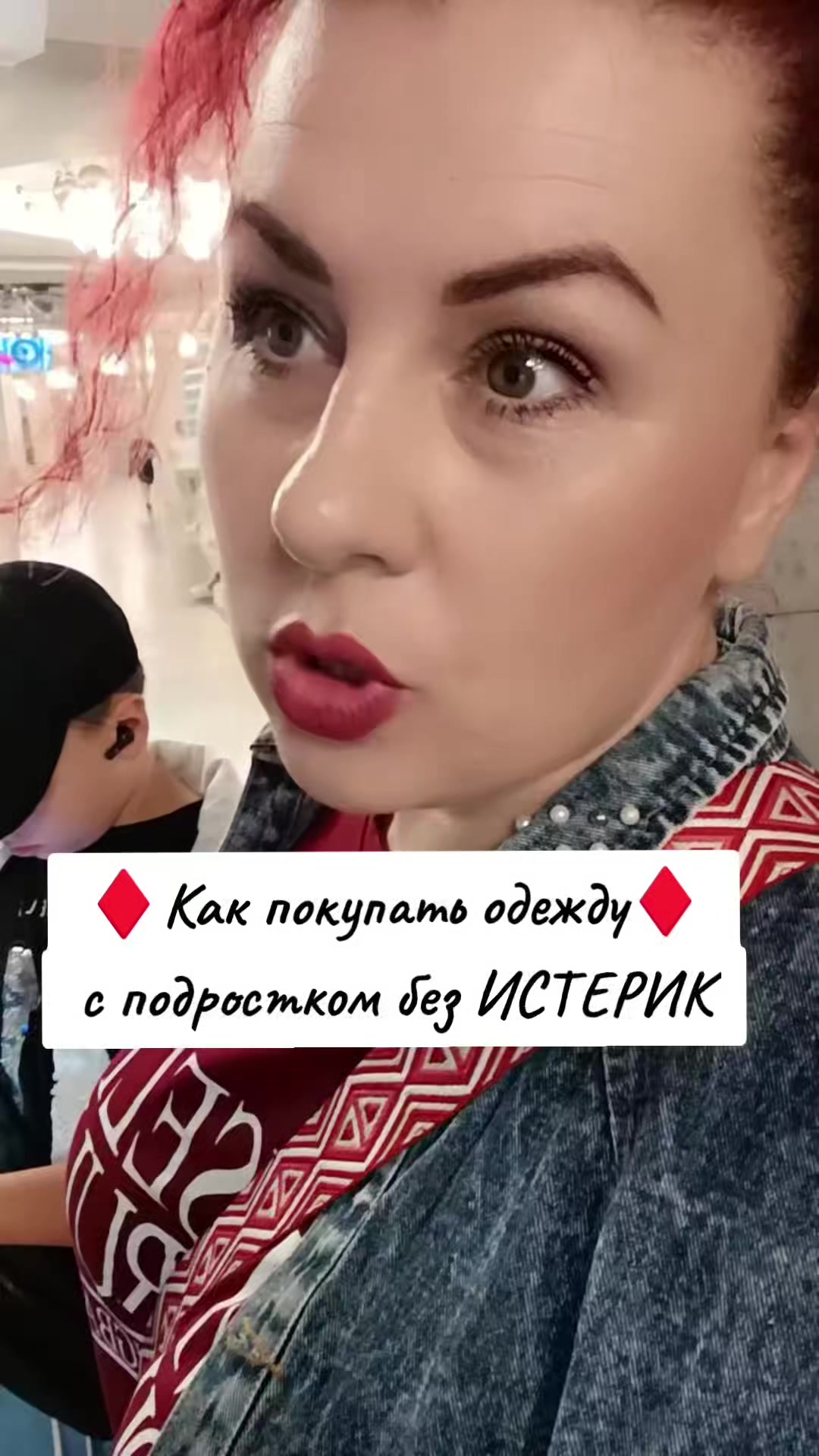 @Ольга_АДЖИКА