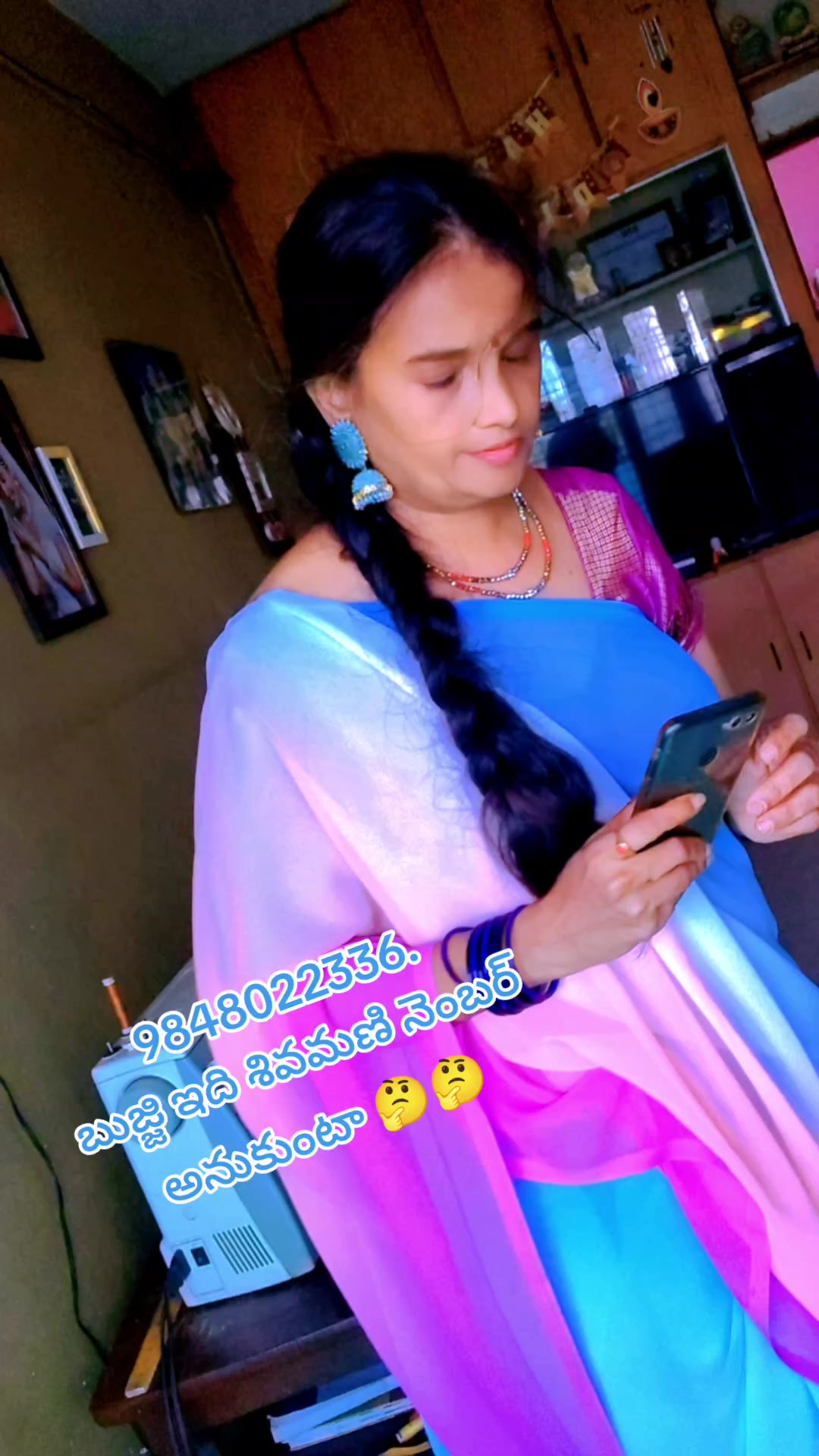 @bujji bangaram 30