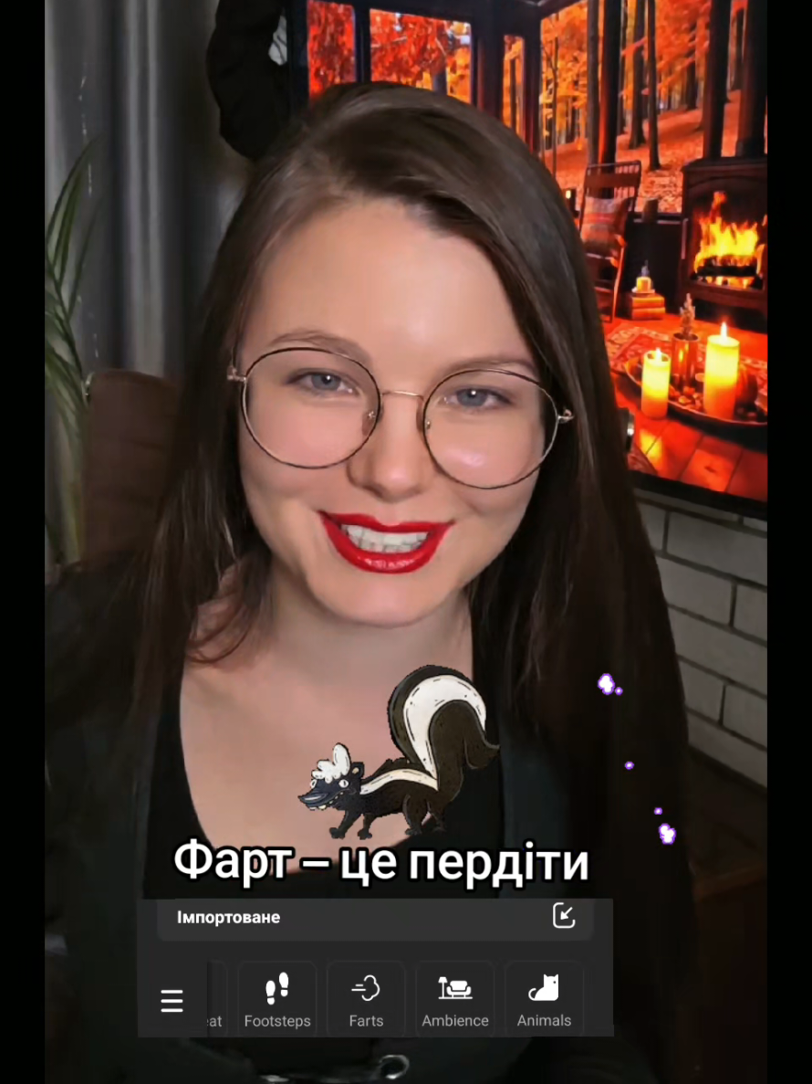 @Slovoїdka РЕПЕТИТОРКА