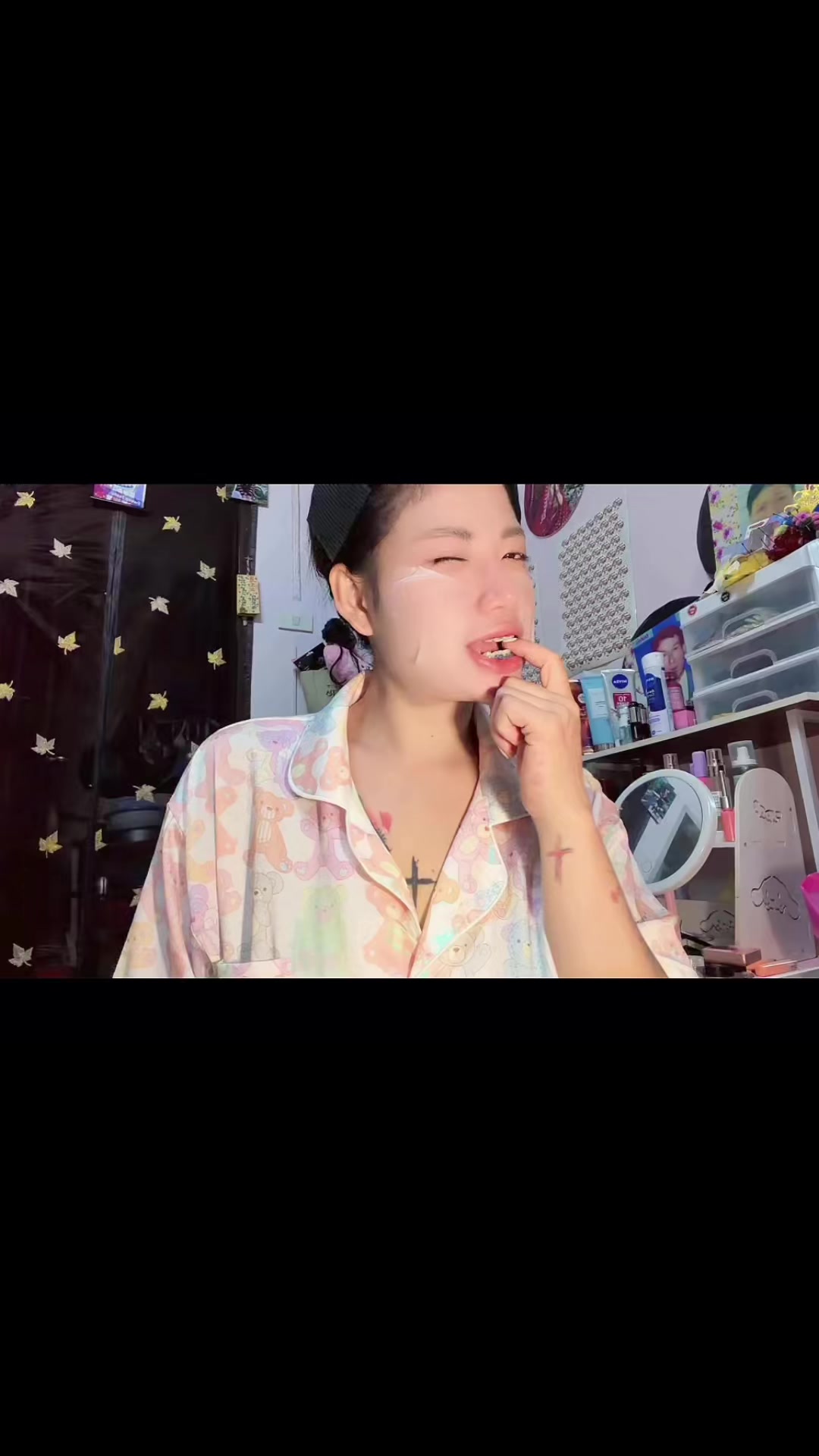 @<อะบู้ สายรุ้ง>《Ar Nya》