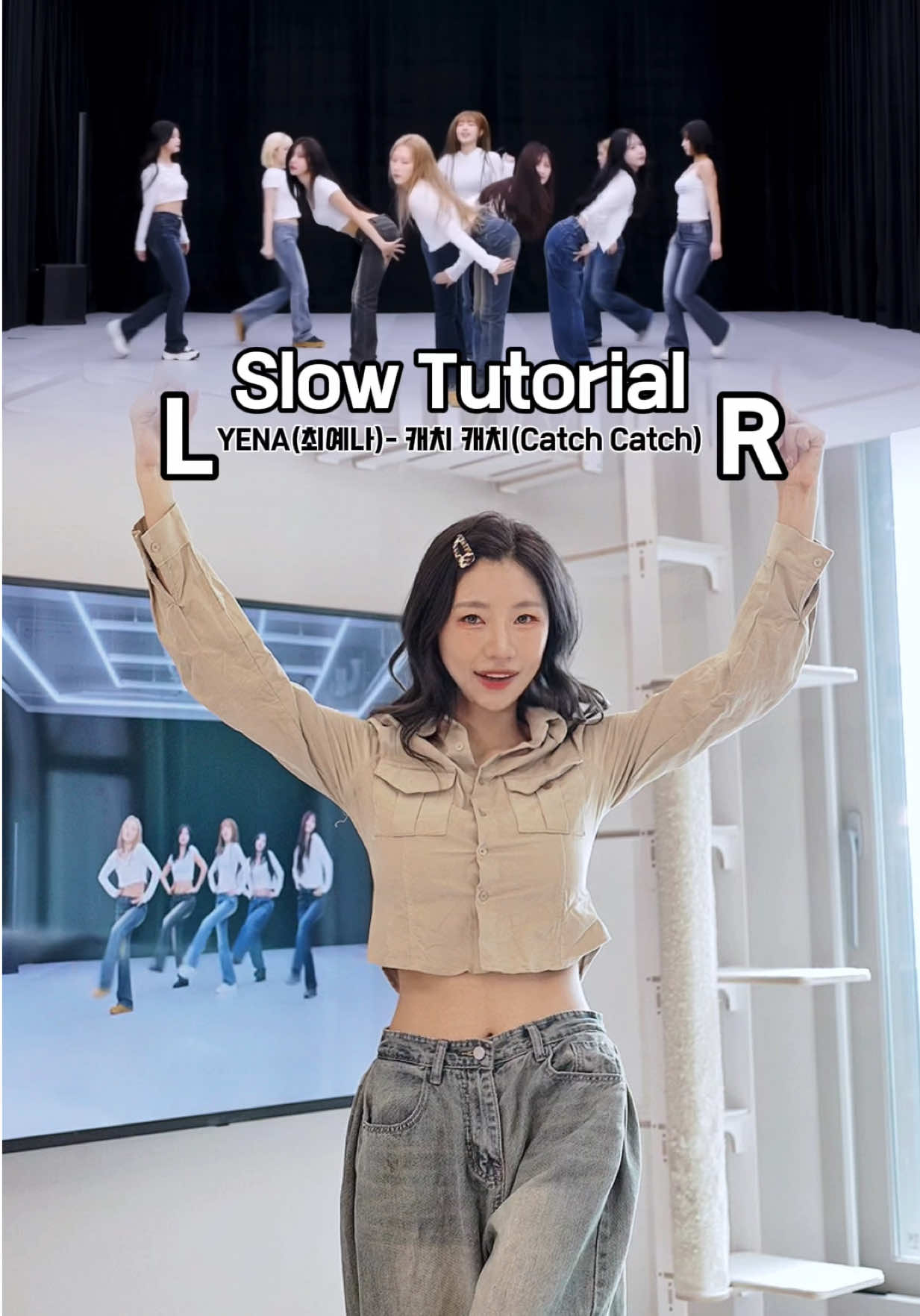 @소나월드 sonaworld